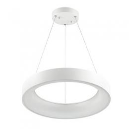 Изображение продукта Подвесной светодиодный светильник Odeon Light Sole 